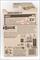 Blister Pack - International